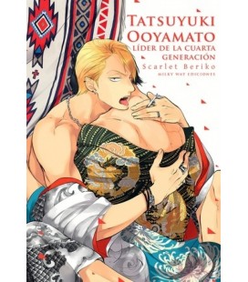 TATSUYUKI OOYAMATOLIDER DE LA CUARTA GENERACION