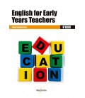 ENGLISH FOR EARLY YEARS TEACHERS 2ED