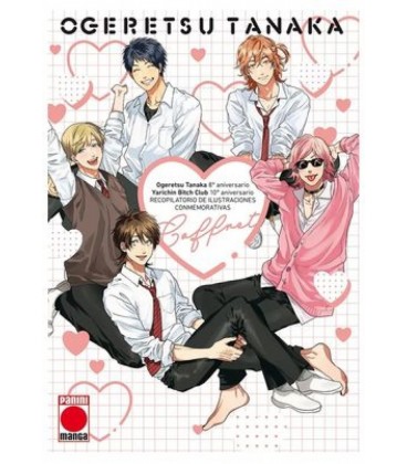 YARICHIN BITCH CLUB ARTBOOK