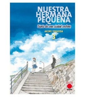 NUESTRA HERMANA PEQUEÑA DIARIO DE UNA CIUDAD COSTERA 03