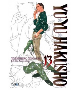 YU YU HAKUSHO EDICION KANZENBAN 13