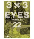 3 X 3 EYES 22