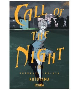 CALL OF THE NIGHT 08