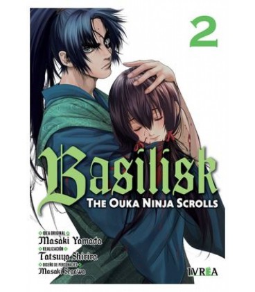 BASILISK: THE OUKA NINJA SCROLLS 02