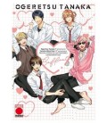 YARICHIN BITCH CLUB ARTBOOK