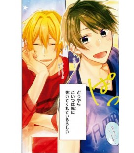 HIRANO Y KAGIURA 01