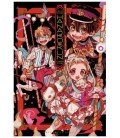 HANAKO-KUN EL FANTASMA DEL LAVABO AIDAIRO ILLUSTRATIONS 01