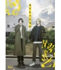 HAPPY OF THE END 02