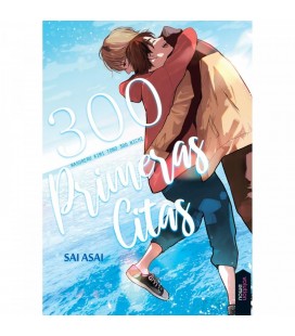 300 PRIMERAS CITAS