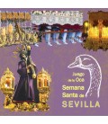 JUEGO DE LA OCA DE LA SEMANA SANTA DE SEVILLA