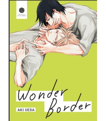 WONDER BORDER