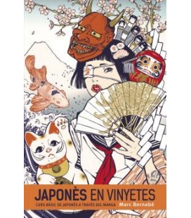 JAPONES EN VINYETES CATALA INTEGRAL 01