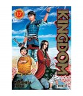 KINGDOM N 17