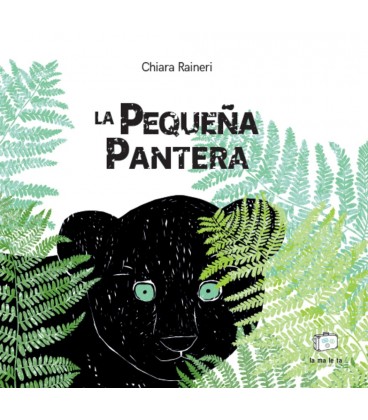 LA PEQUEÑA PANTERA