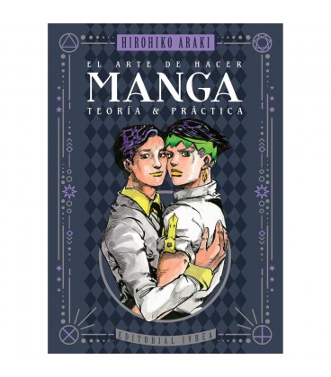 ARTE DE HACER MANGA TEORIA Y PRACTICA