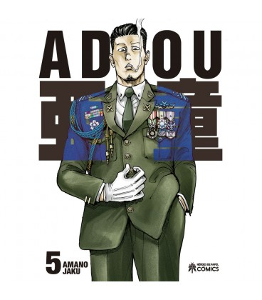 ADOU 05