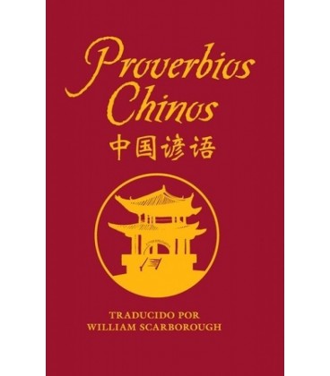 PROVERBIOS CHINOS