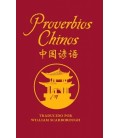 PROVERBIOS CHINOS