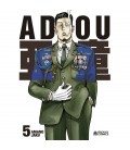 ADOU 05