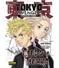 TOKYO REVENGERS FANBOOK 1 CIELO Y TIERRA