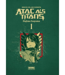ATAC ALS TITANS INTEGRAL 1 (CAT)