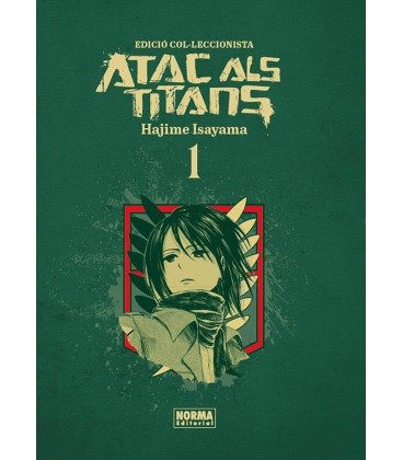 ATAC ALS TITANS INTEGRAL 1 (CAT)