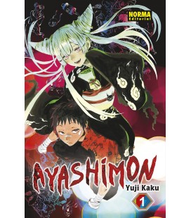 AYASHIMON 1