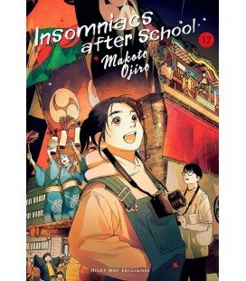 INSOMNIACS AFTER SCHOOL VOL 12
