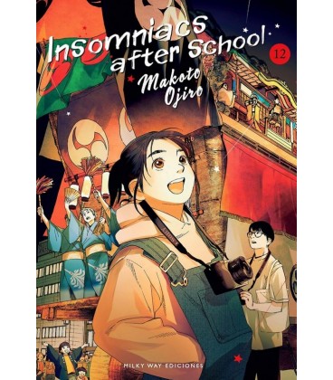 INSOMNIACS AFTER SCHOOL VOL 12