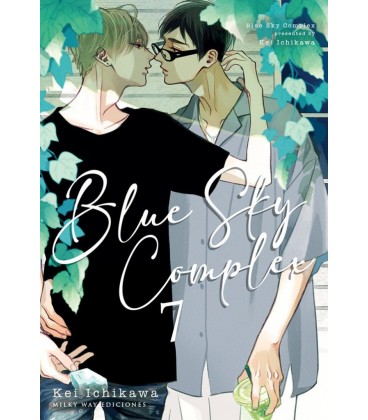 BLUE SKY COMPLEX VOL 7
