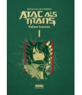 ATAC ALS TITANS INTEGRAL 1 (CAT)
