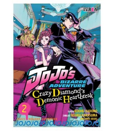 JOJO S CRAZY DIAMOND S DEMONIC HEARTBREAK 02