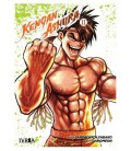 KENGAN ASHURA 11