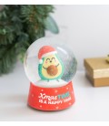 BOLA DE NIEVE DECORATIVA XMAS TIME IS A HAPPY TIME