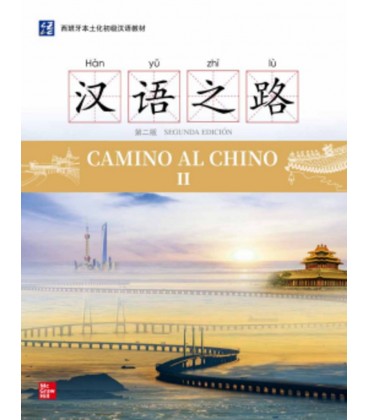 CAMINO AL CHINO II 2 EDICION