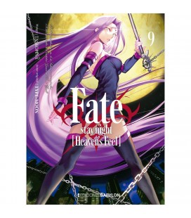FATE STAY NIGHT HEAVENS FEEL N9