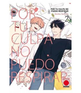 POR TU CULPA NO PUEDO RESPIRAR 02
