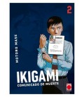 IKIGAMI 02