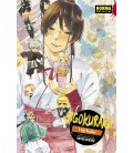 JIGOKURAKU FANBOOK (KAITAISHINSHO)