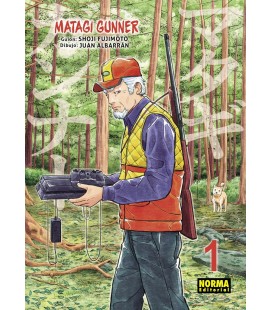 MATAGI GUNNER 1