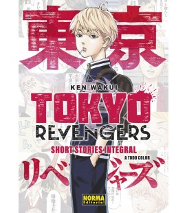 TOKYO REVENGERS SHORT STORIES INTEGRAL