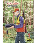 MATAGI GUNNER 1