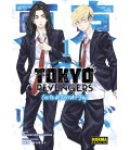 TOKYO REVENGERS CARTA DE KEISUKE BAJI