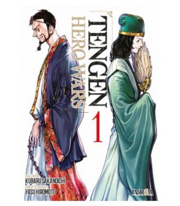 TENGEN HERO WARS N 1
