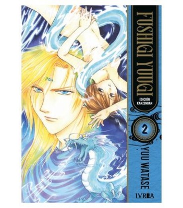 FUSHIGI YUUGI EDICION KANZENBAN 02