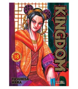 KINGDOM 18