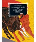 GRANDES LEYENDAS DE LA MITOLOGIA GRIEGA LAS