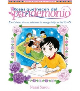 ROSAS QUE NACEN DEL PANDEMONIO