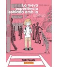 MEVA EXPERIENCIA LESBIANA AMB SOLITUD ED ESPECIAL (CAT)