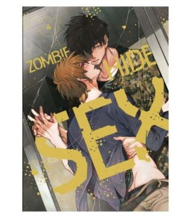 ZOMBIE HIDE SEX 04